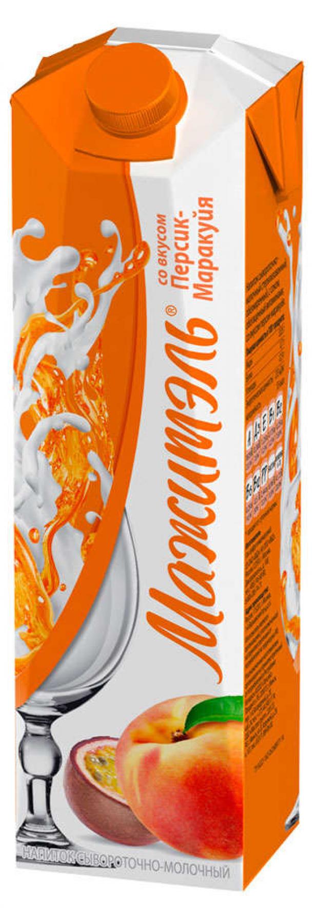 Напиток сывороточно-молочный «Мажитэль» Персик-Маракуйя 0,05%, 896 мл