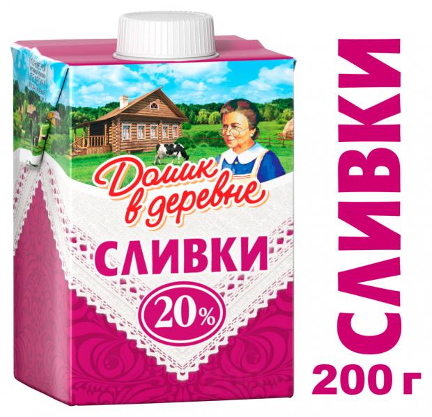 Сливки стерилизованные Домик в деревне 20 200 мл 94₽