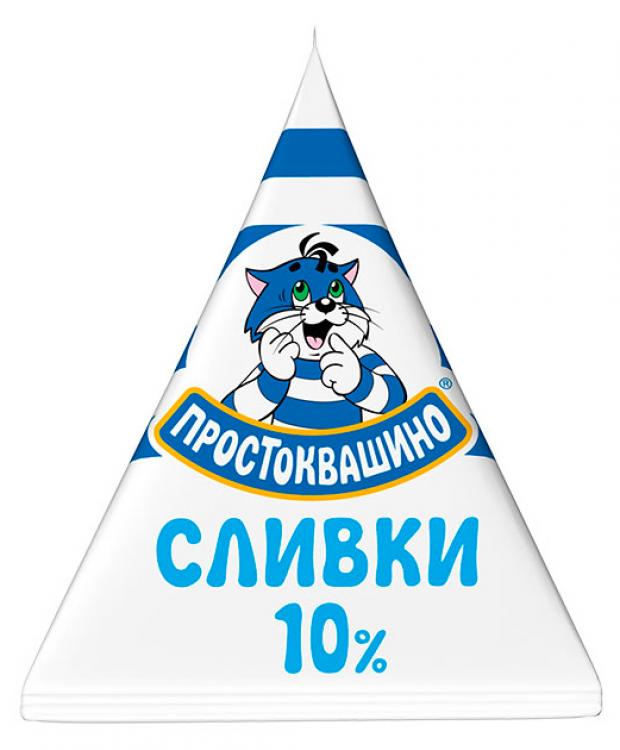 

Сливки ультрапастеризованные «Простоквашино» 10% порционные, 20 г