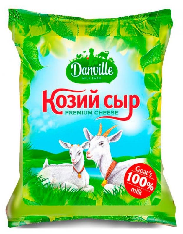 

Сыр полутвердый козий Danville 50%, 180г