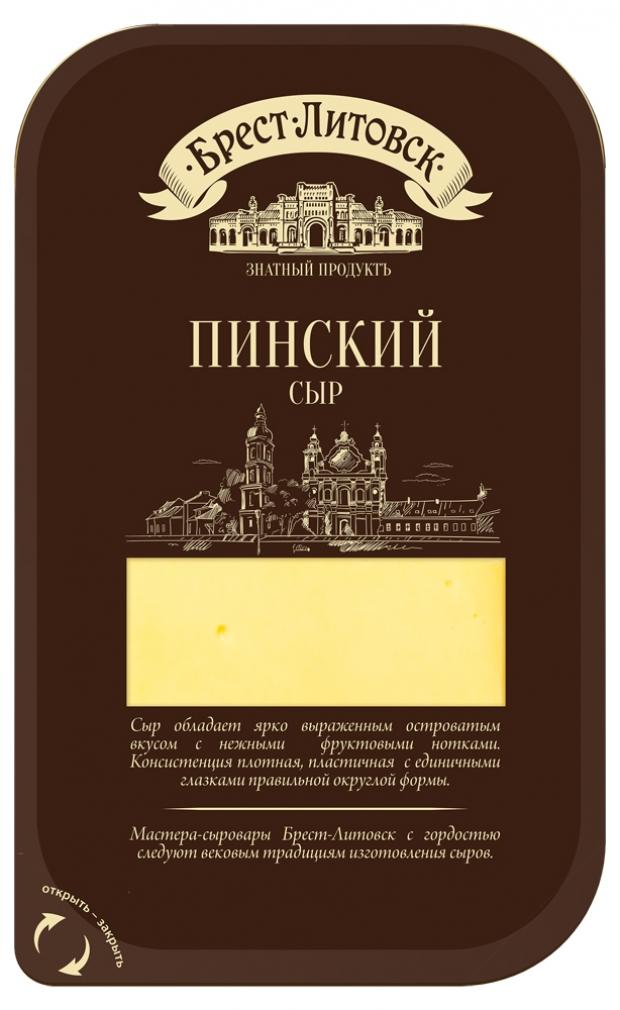 

Сыр твердый «Брест-Литовск» Пинский нарезка 48%, 150 г