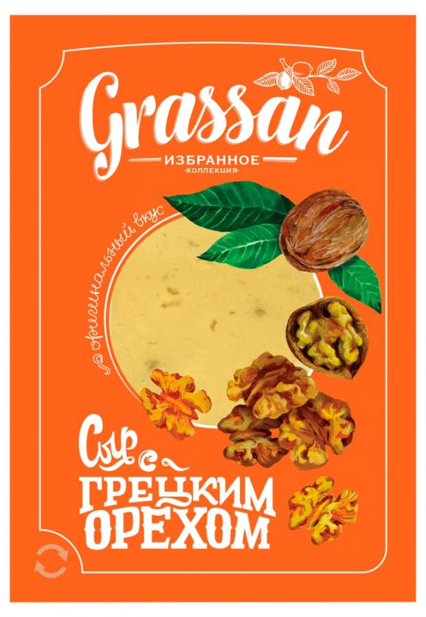 Сыр полутвердый Grassan с грецкими орехами 50 нарезка 150 г 185₽