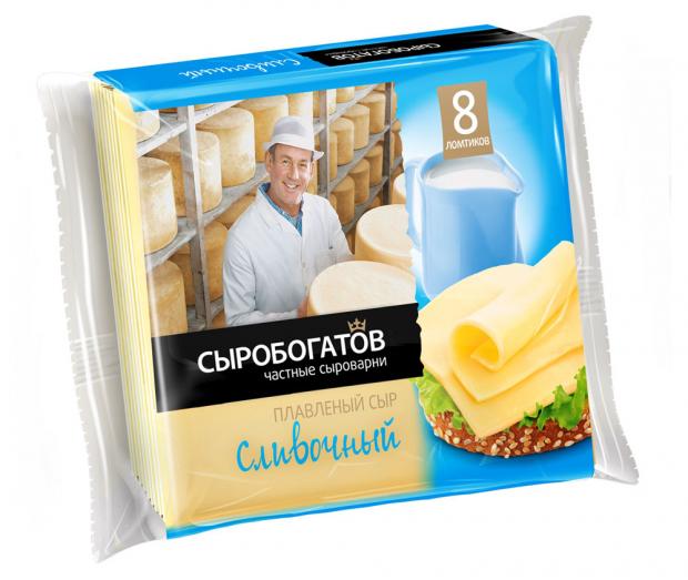 Сыр плавленый Сыробогатов Сливочный 45 ломтиками 8 шт 130 г 75₽