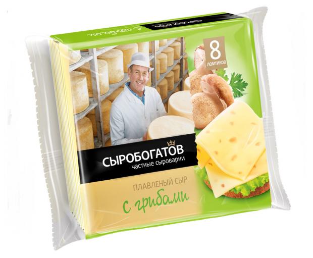 Сыр плавленый Сыробогатов С грибами 45 ломтиками 8 шт 130 г 75₽