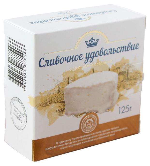 Сыр мягкий Фирма Калория Сливочное удовольствие с белой плесенью 30 125 г 219₽