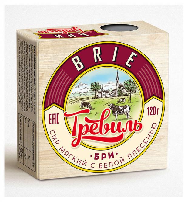 Сыр мягкий «Тревиль» Brie с белой плесенью 45%, 120 г