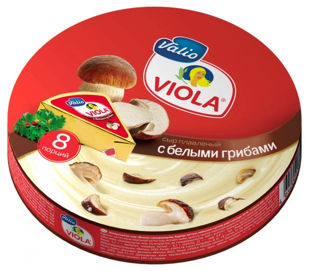 Сыр плавленый Viola с белыми грибами 8 порций треугольники 130 г 82₽