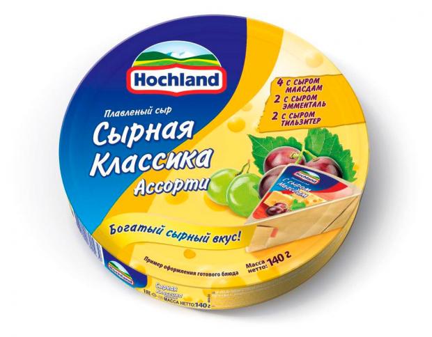 

Сыр плавленый Hochland Ассорти Сырная классика 55% 8 порций треугольники, 140 г
