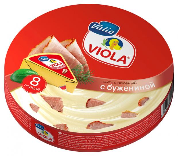 

Сыр плавленый Viola с бужениной 45% 8 порций треугольники, 130 г