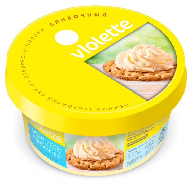 Сыр творожный Violette сливочный 70 140 г 94₽