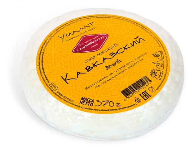 Сыр мягкий Умалат Кавказский 45 370 г 290₽