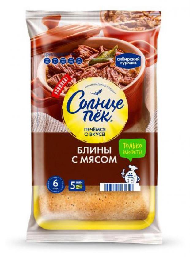 

Блины с мясом «Солнцепёк» замороженные, 420 г