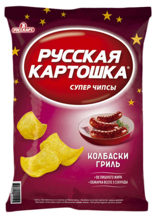 

Чипсы «Русская картошка» со вкусом копченого гриля, 150 г