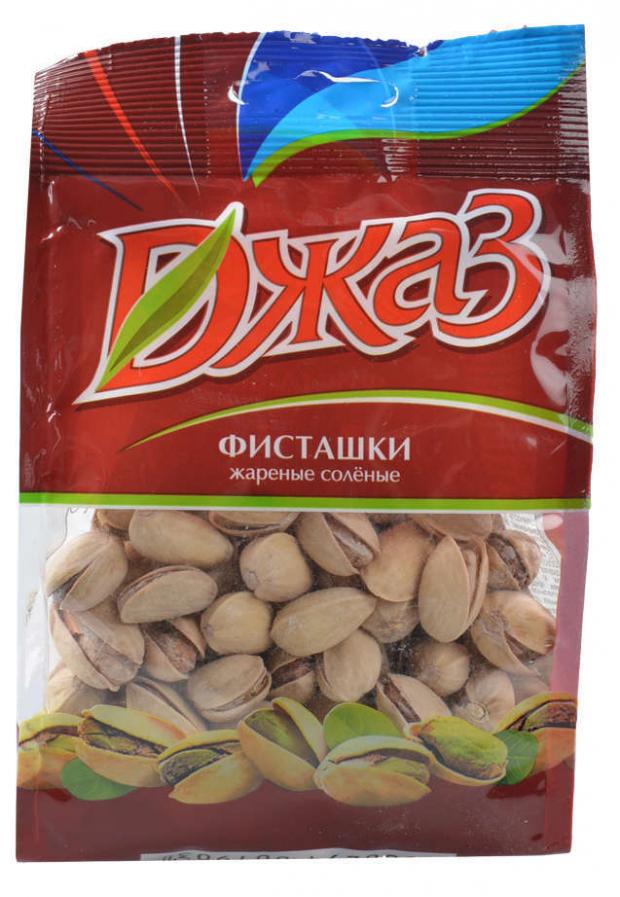 

Фисташки «Джаз» жареные соленые, 150 г