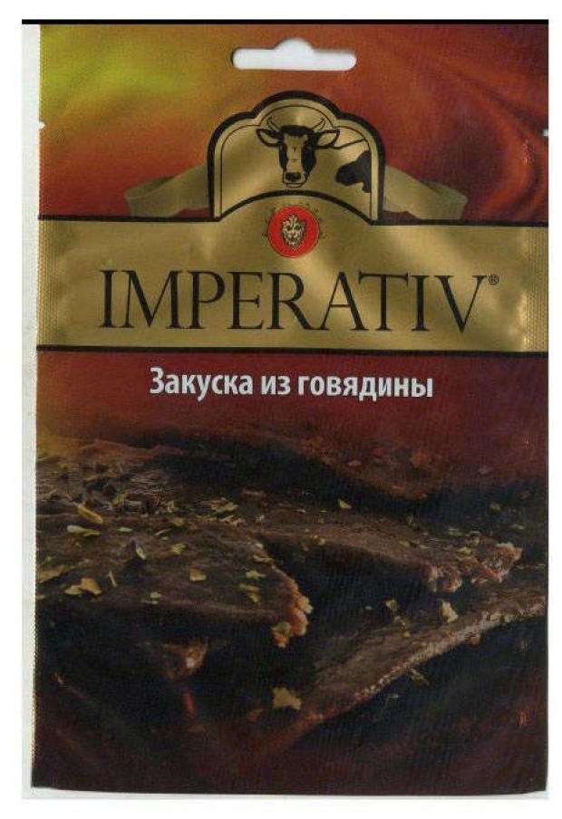 

Закуска из говядины IMPERATIV с пряностями, 25 г