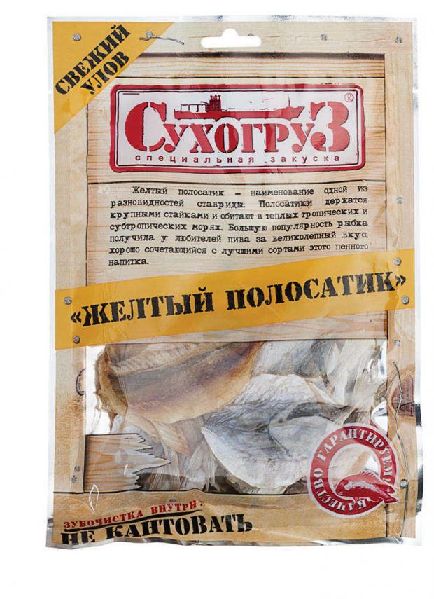 Желтый полосатик «СухогруЗ», 70 г