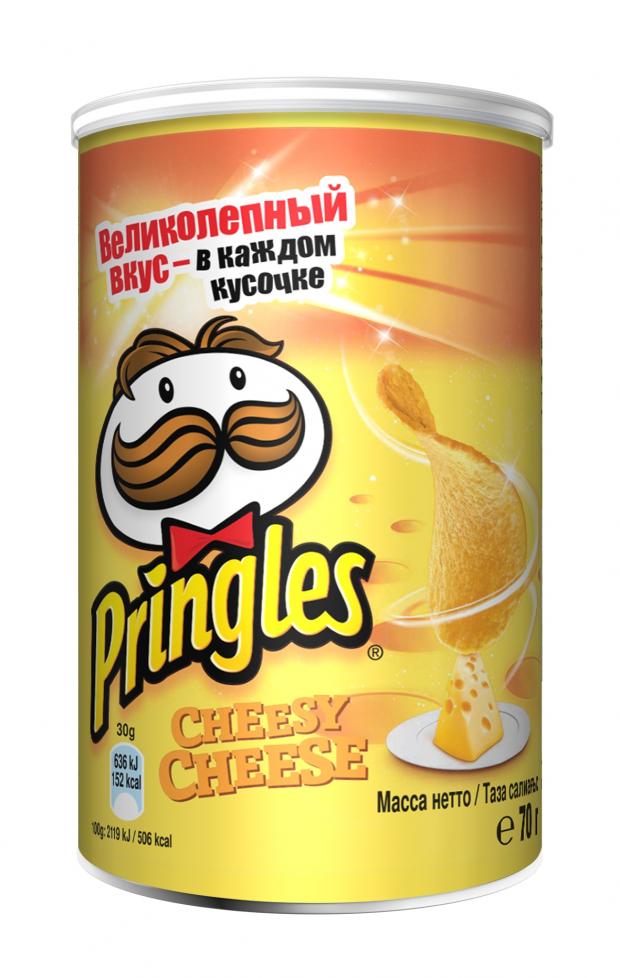 

Чипсы Pringles со вкусом сыра, 70 г