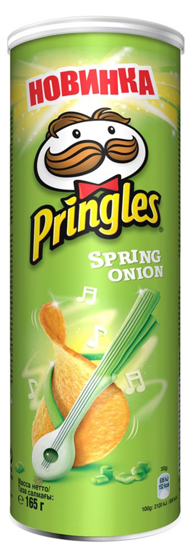 

Чипсы Pringles со вкусом зеленого лука, 165 г