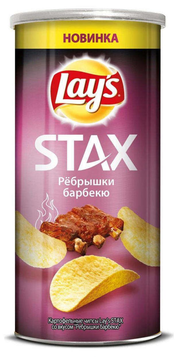 

Чипсы Lay's Stax ребрышки барбекю, 110 г