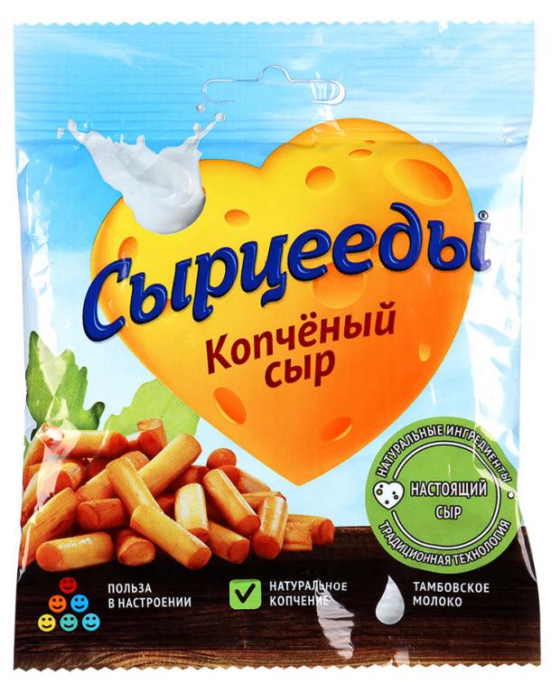Сыр копченый Сырцееды 23 г 35₽