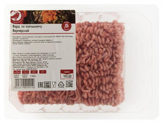 Фарш АШАН По-домашнему из свинины и говядины 400 г 158₽