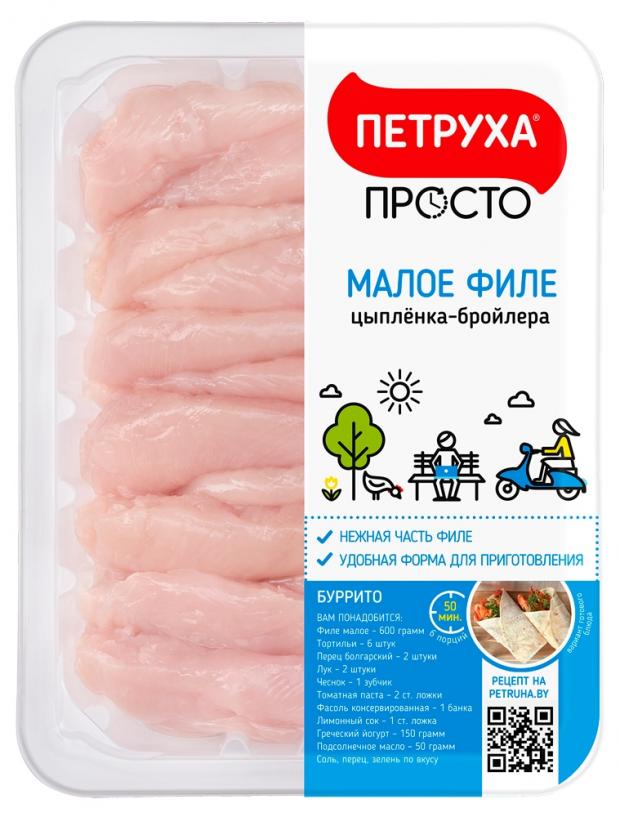 Филе цыпленка Петруха малое 600 г 160₽