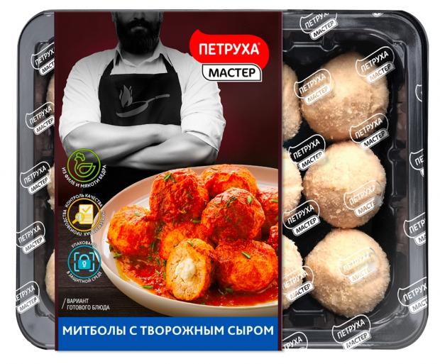 Митболы Петруха из цыпленка с творожным сыром 350 г 96₽