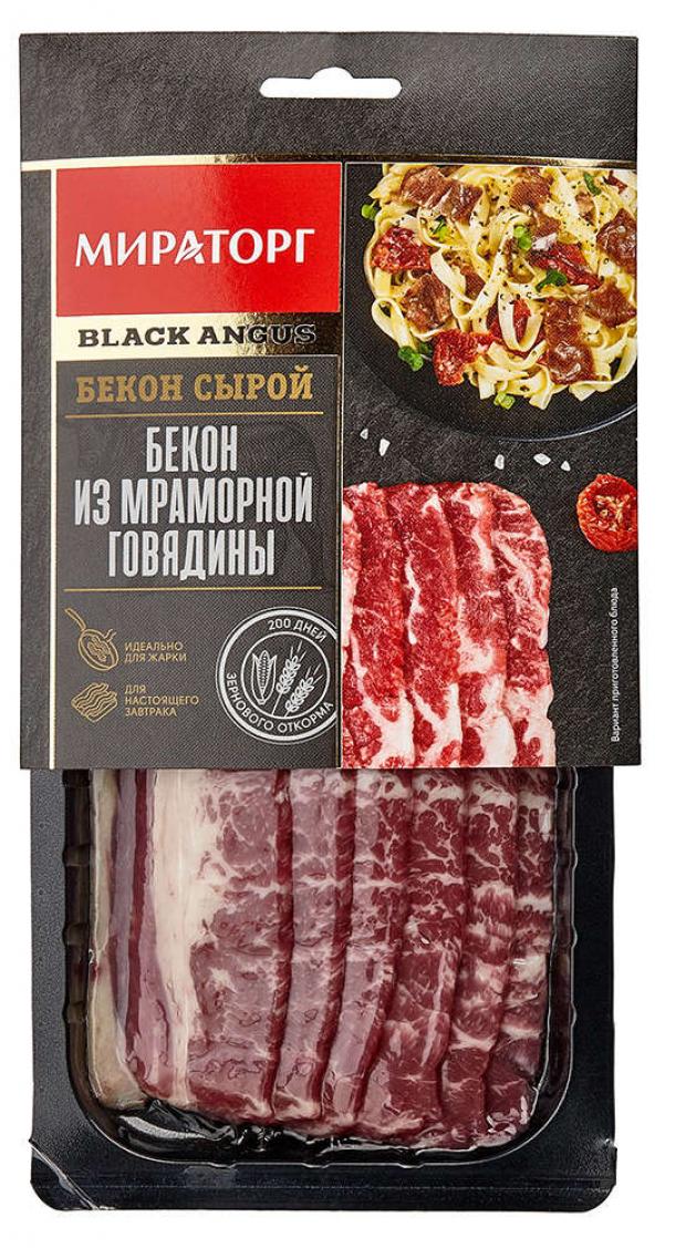 Бекон Мираторг говяжий мраморный охлажденный 190 г 115₽