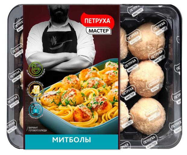 

Митболы «Петруха» из мяса птицы Мастер, 350 г