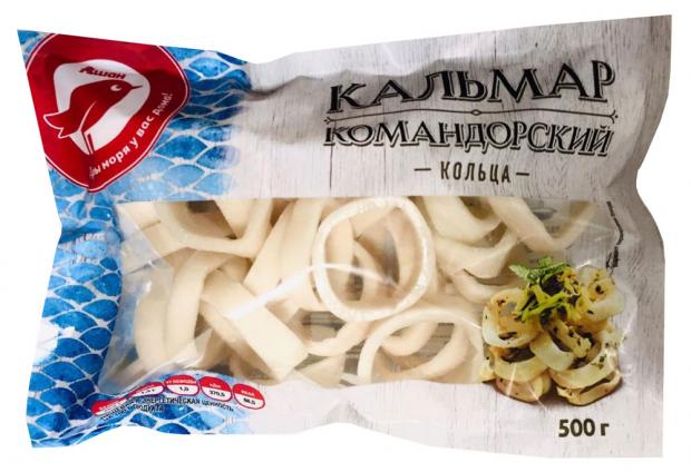 Кольца Кальмара Командорского АШАН 500 г 300₽