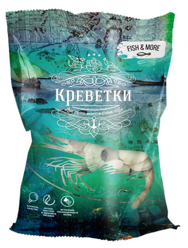 

Креветки сыро-мороженые Fish&More Ваннамей 16/20 без головы в панцире, 860 г