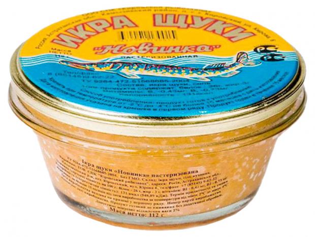 

Икра щуки «АВАЧА» соленая, 112 г