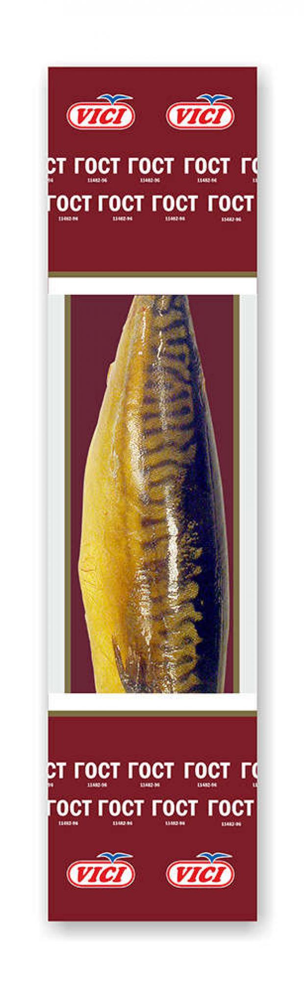 Скумбрия холодного копчения VICI Атлантическая крупная 300 г 211₽