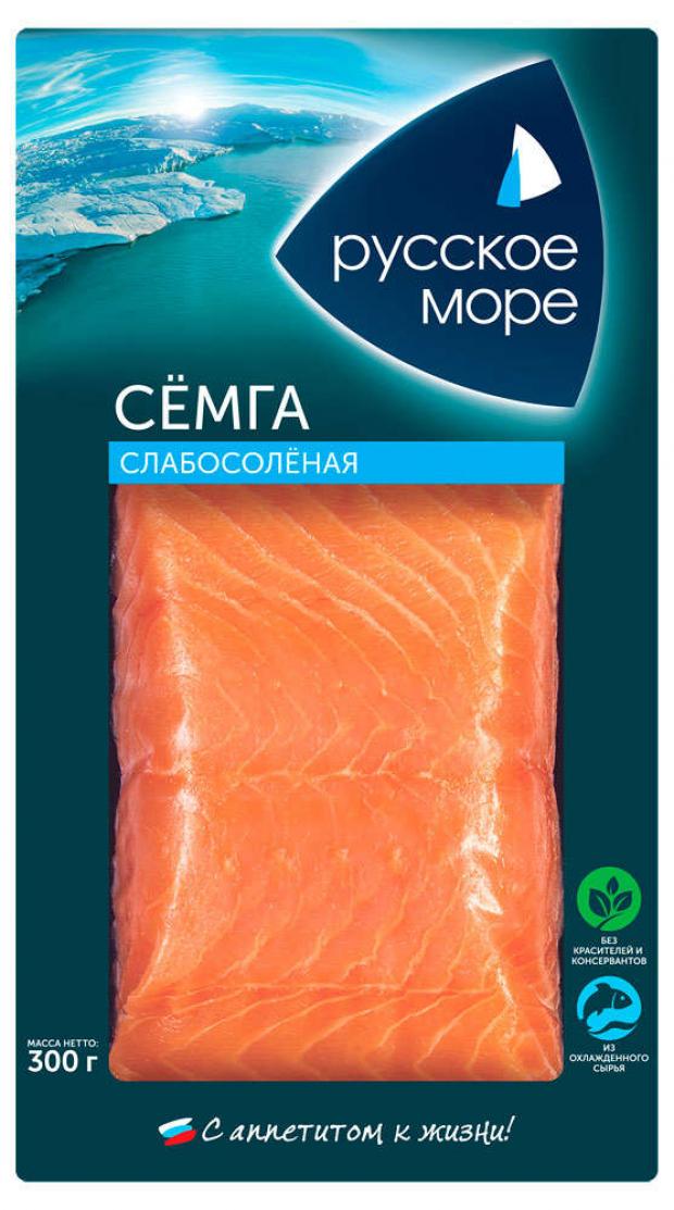 Семга слабосоленая Русское море филе-кусок 300 г 607₽