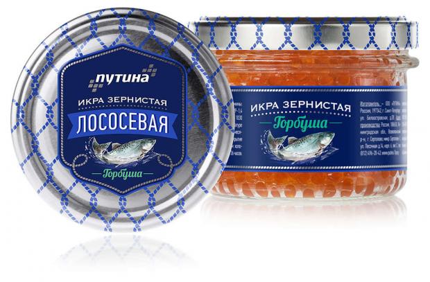 Икра лососевая Сахалинский деликатес зернистая 240 г 1745₽