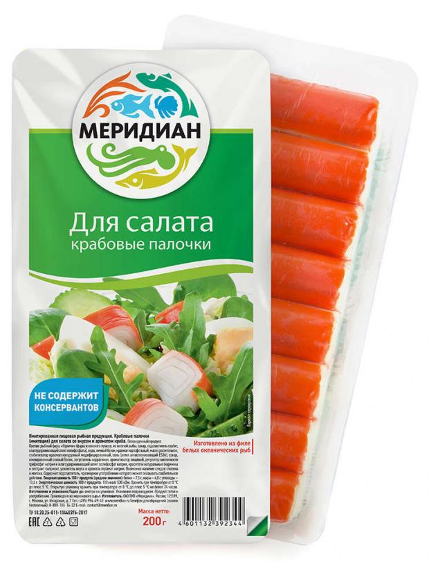 Крабовые палочки Меридиан Для Салата 200 г 66₽