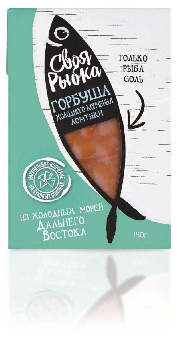 

Горбуша холодного копчения «Своя рыбка» ломтики, 150 г