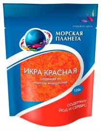 Ашан Интернет Магазин Ижевск