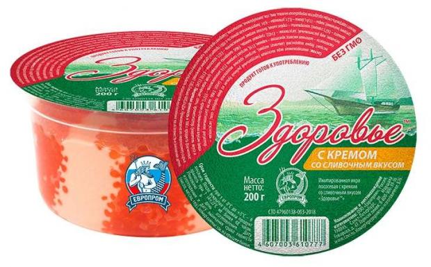 Икра красная имитированная Здоровье со сливочным кремом лососёвая 200 г 50₽