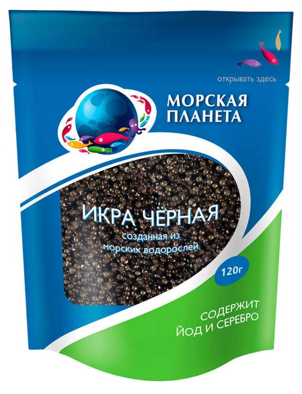 

Икра черная имитированная «Морская планета» из морских водорослей, 120 г