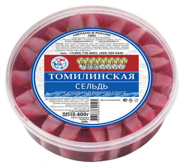 

Сельдь «Томилинская» филе-кусочки в винном соусе, 400 г