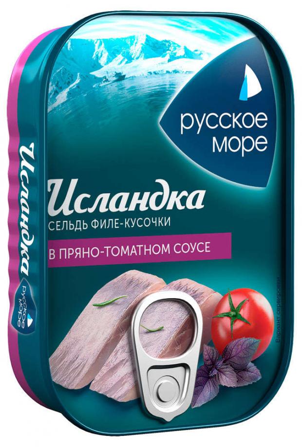 

Сельдь «Исландка» атлантическая филе-кусочки в пряно-томатном соусе, 115 г