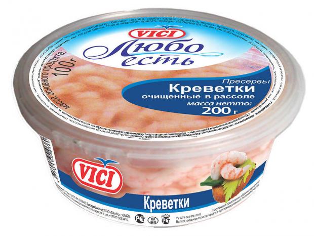 

Креветки VICI в рассоле, 200 г