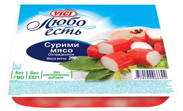 Крабовое мясо охлажденное VICI Любо есть 200 г 57₽