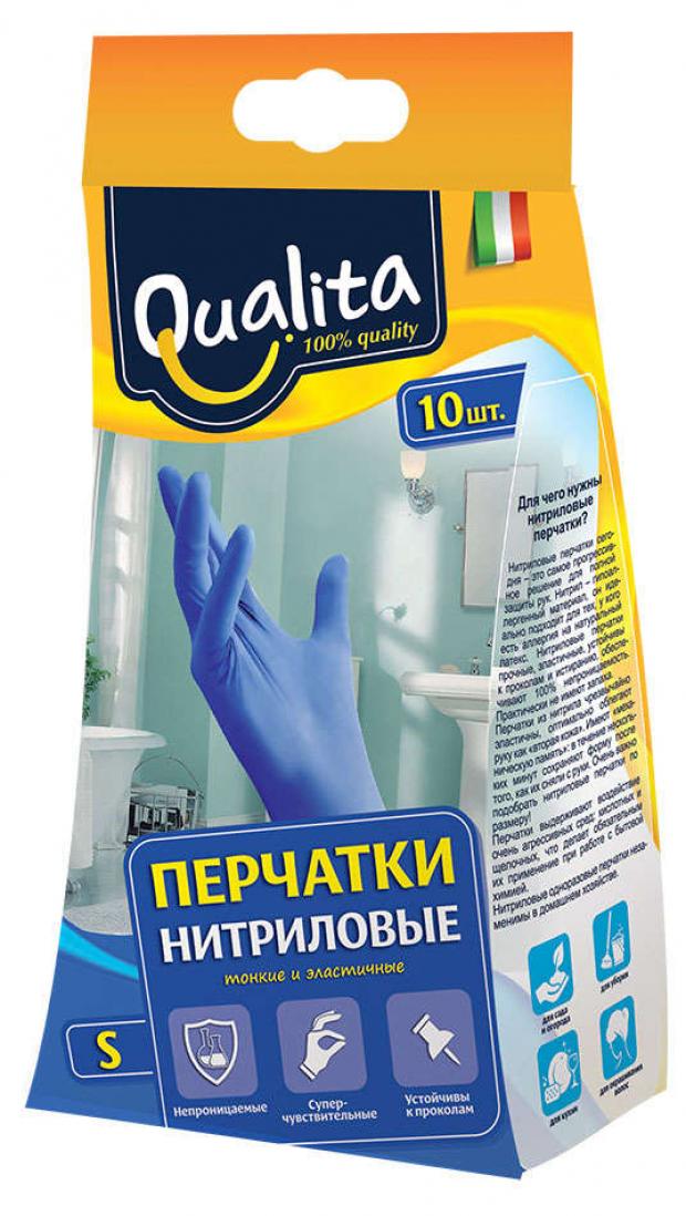 

Перчатки нитриловые Qualita размер S, 10 шт