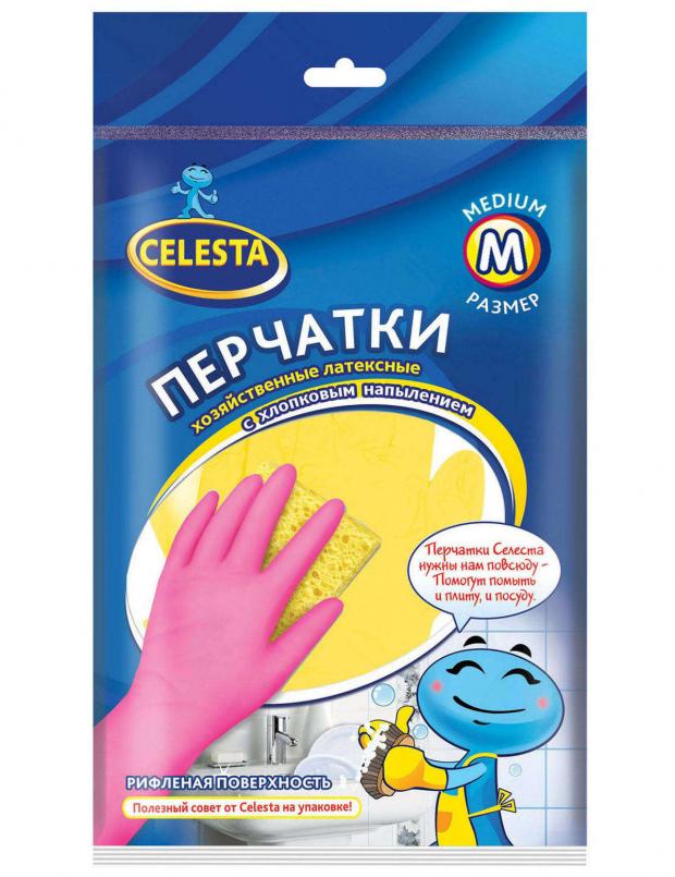 Перчатки латексные Celesta хозяйственные размер M, 1 шт