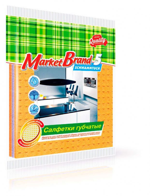 Салфетки для уборки Market Brand губчатые, 5 шт