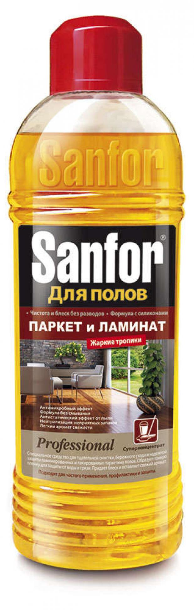 

Средство для мытья полов Sanfor Жаркие тропики универсальное, 920 мл