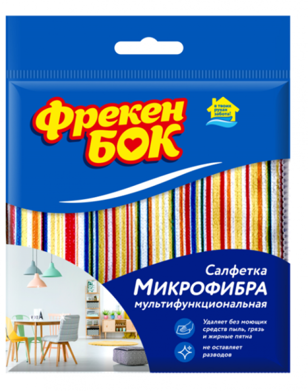 

Салфетка для уборки «Фрекен Бок» универсальная 30х30 см, 1 шт