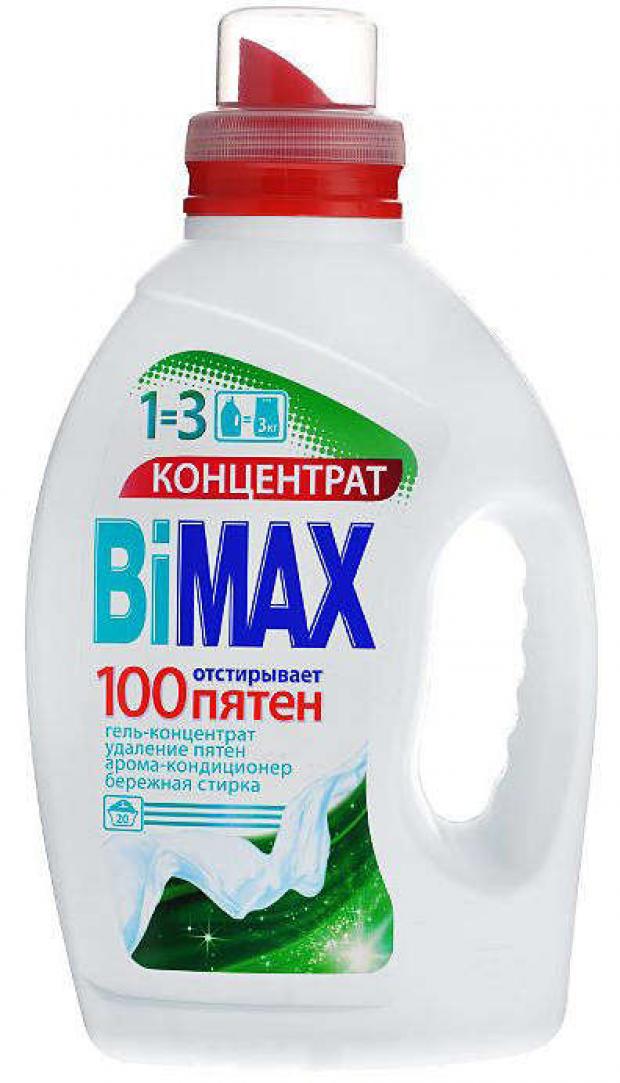 

Гель для стирки BiMax 100 пятен, 1,5 л
